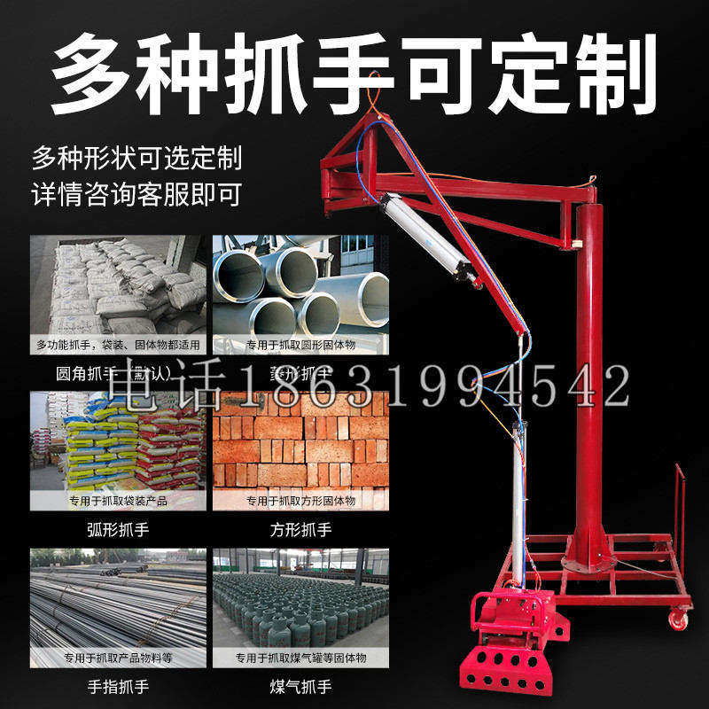 澳门半岛schunk气缸|德国schunk机械抓手1315983|DPG-PLUS 80-1-AS代理商