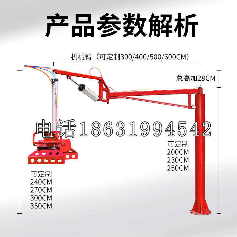 澳门半岛schunk雄克机械抓手PGN-plus系列0372092|PGN-plus 64-1-AS-KVZ